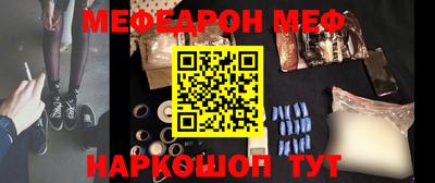 jwh Железногорск