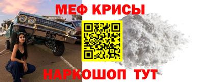 твердый Ефремов
