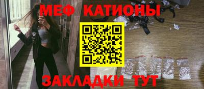 марки lsd Железноводск