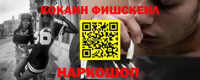 твердый Ефремов