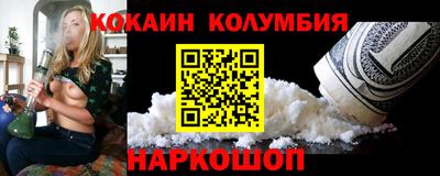 твердый Ефремов