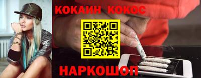 jwh Железногорск