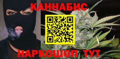jwh Железногорск