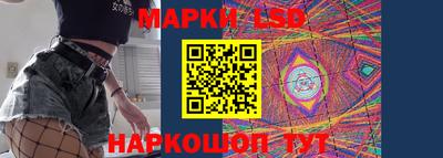 твердый Ефремов