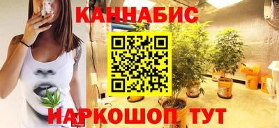 марки lsd Железноводск
