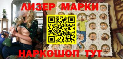 твердый Ефремов