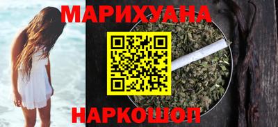 jwh Железногорск