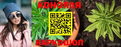 марки lsd Железноводск