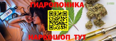 jwh Железногорск