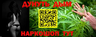 jwh Железногорск