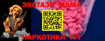 jwh Железногорск