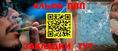 твердый Ефремов