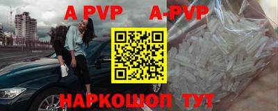 твердый Ефремов
