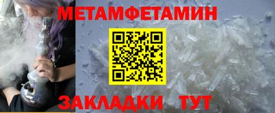 марки lsd Железноводск