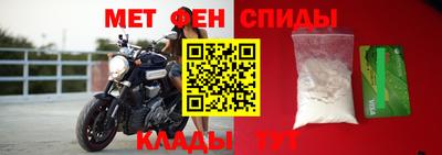 твердый Ефремов