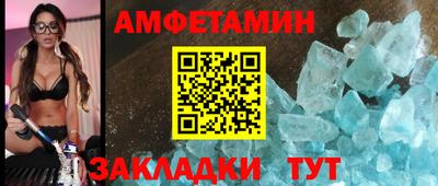 jwh Железногорск