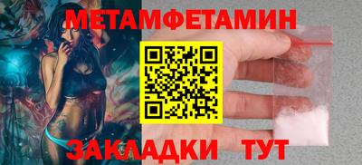 твердый Ефремов