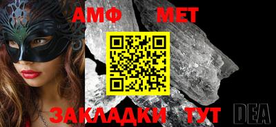 jwh Железногорск