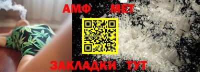 твердый Ефремов