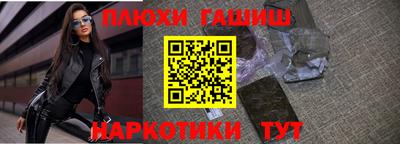 твердый Ефремов