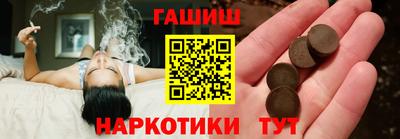 jwh Железногорск