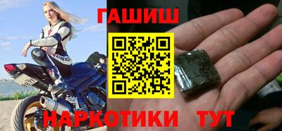jwh Железногорск