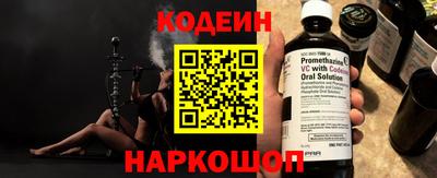 твердый Ефремов