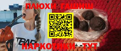 jwh Железногорск