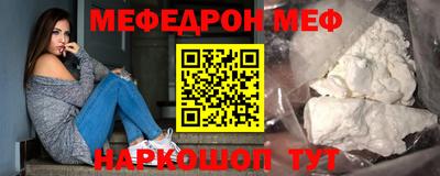 марки lsd Железноводск