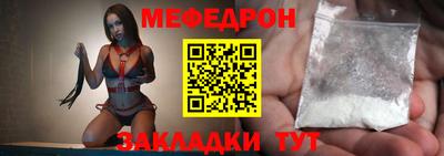 марки lsd Железноводск